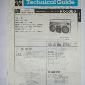 NATIONAL RX-5080 Original Service Manual