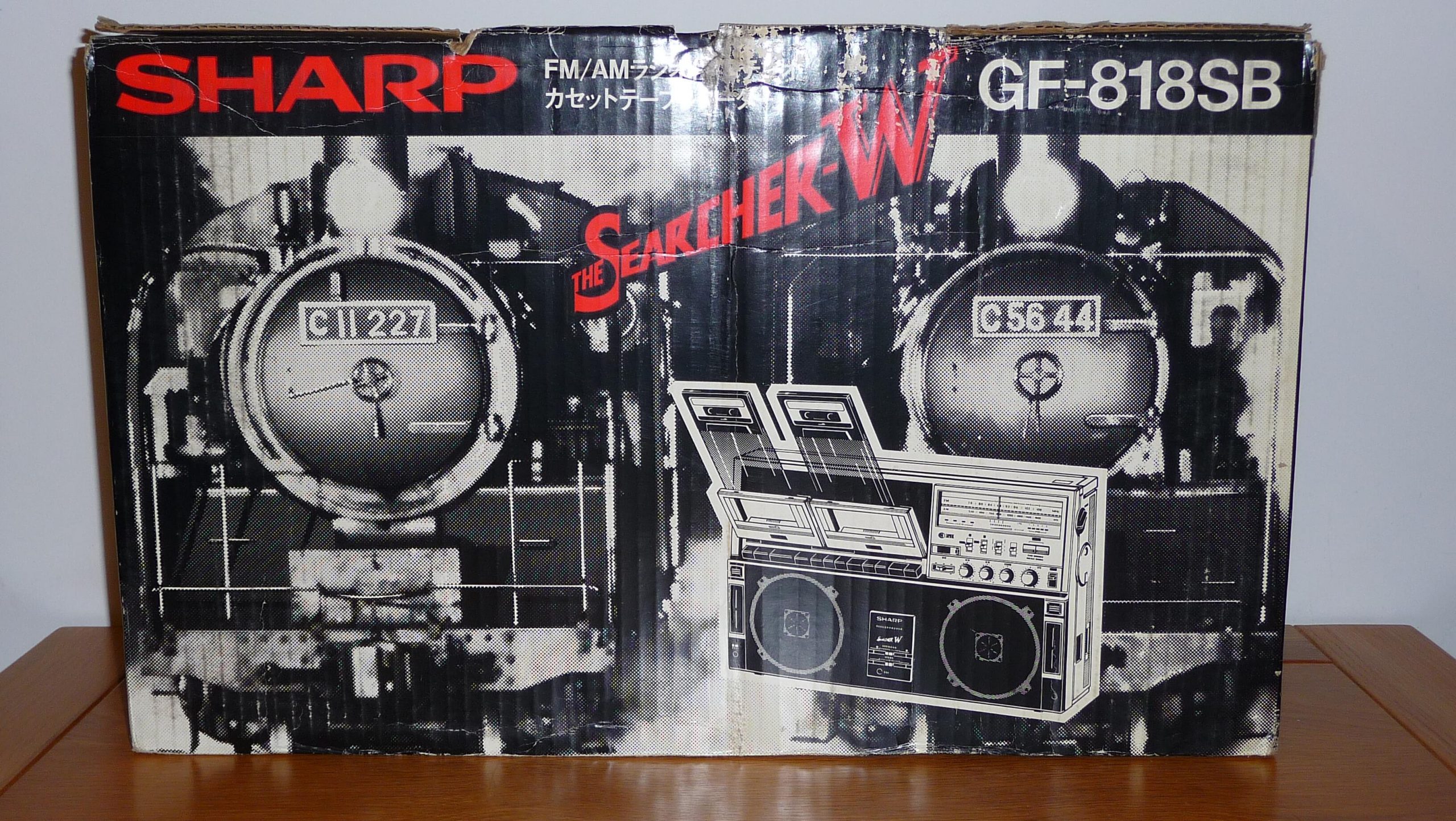 SHARP GF-818SB Stereo Radio Cassette Recorder