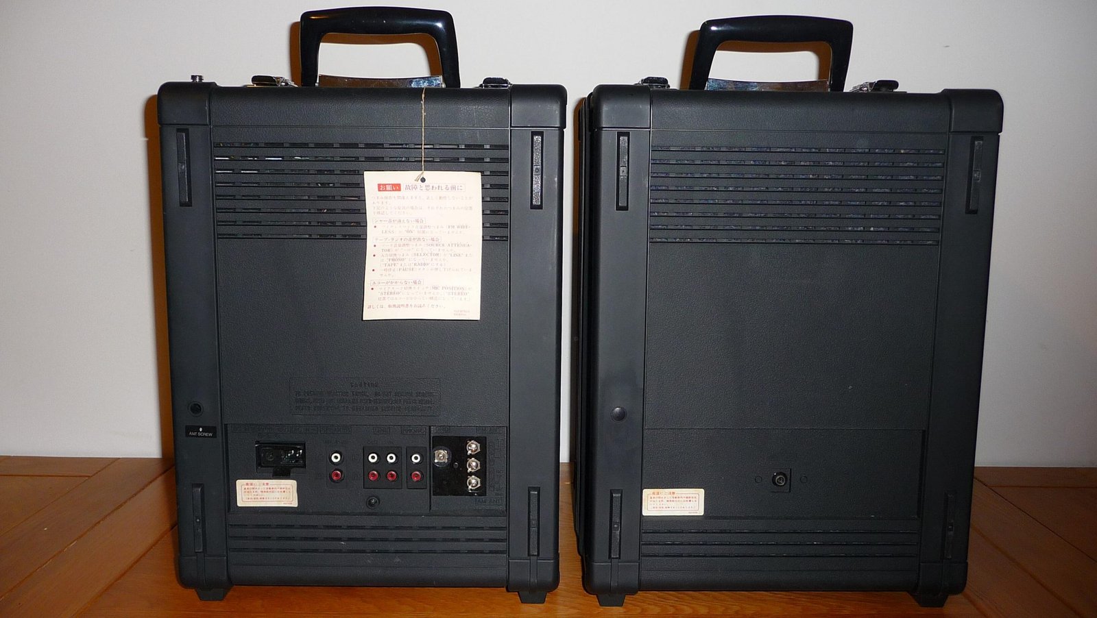 NATIONAL RX-A2 FM-AM Stereo Radio Cassette Recorder Boombox - Old