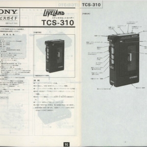 SONY TCS-310