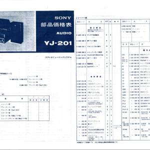 SONY YJ-201