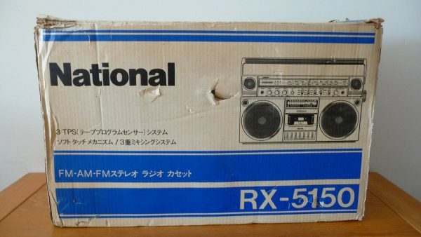 NATIONAL RX-5150