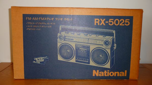 NATIONAL RX-5025