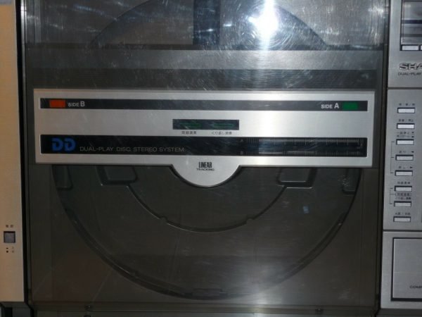 SHARP VZ-V3 Stereo System with Turntable - Old Boomboxes