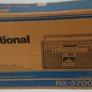 NATIONAL RX-5700