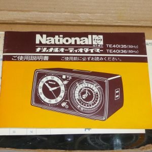 NATIONAL TE-40136 Audio Timer