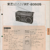 TOSHIBA RT-8350S
