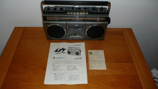 NATIONAL RQ-4050 FM/AM 2-Band Radio Cassette Recorder -