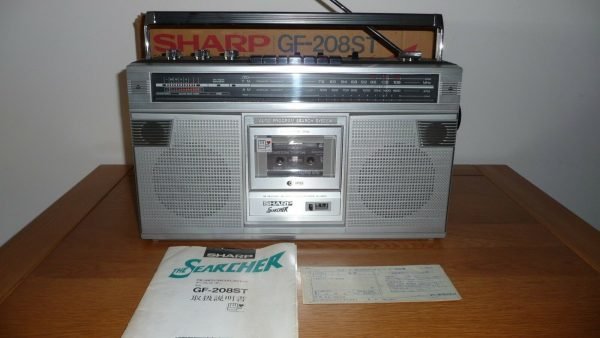 s-l1600