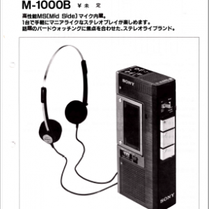 SONY M-1000B Micro Cassette Corder Marketing Brochure In PDF File