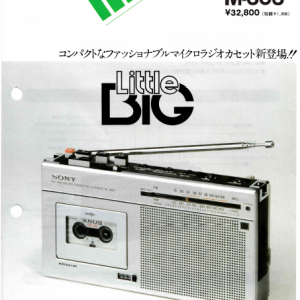 SONY M-303 Micro Cassette Corder Marketing Brochure In PDF File