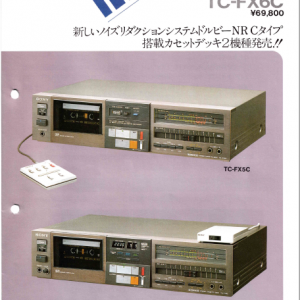 SONY TC-FX5C Stereo Cassette Deck Marketing Brochure In PDF File
