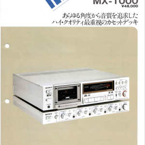 SONY TC-K777 Stereo Cassette Deck Marketing Brochure In PDF File