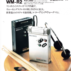 SONY WM-R2 Stereo Cassette Player Marketing Brochure In PDF File