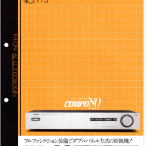 TRIO KA-80 Stereo Integrated Amplifier Marketing Brochure In PDF File
