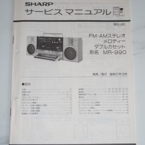 SHARP MR-990