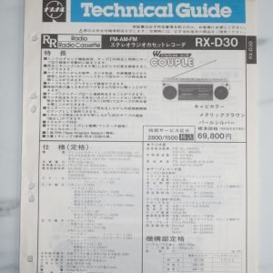 NATIONAL RX-D30