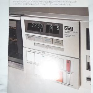 SONY