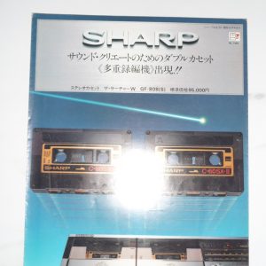 SHARP GF-808