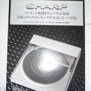 SHARP RP-H4