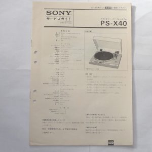 SONY PS-X40