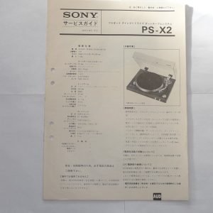 SONY PS-X2