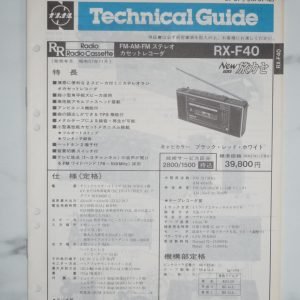 NATIONAL RX-F40
