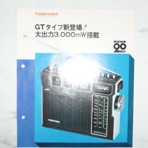 TOSHIBA RP-760F