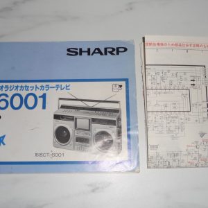 SHARP CT-6001