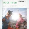 SONY TC/CF/TR-