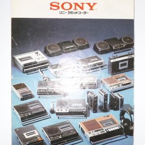 SONY TC-