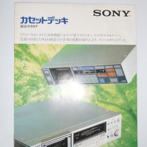SONY