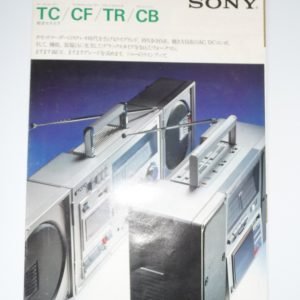 SONY TC/CF/TR/CB
