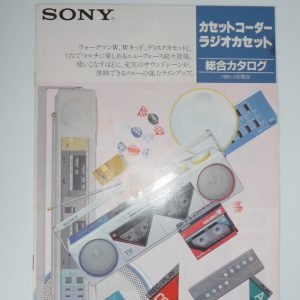 SONY