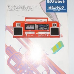 SONY