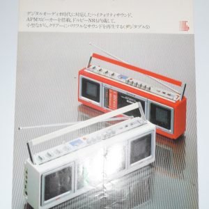 SONY ZX-5