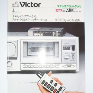VICTOR KD-A55