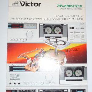 VICTOR/JVC