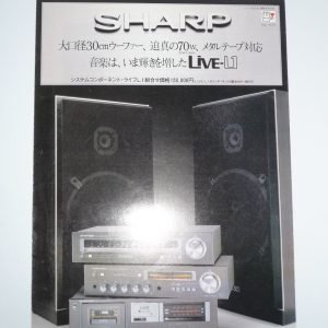 SHARP LIVE-L1