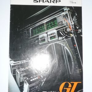 SHARP GT-