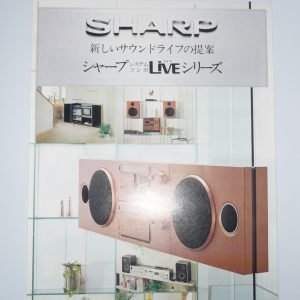 SHARP LIVE