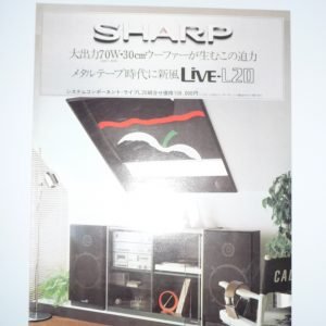 SHARP LIVE-L20
