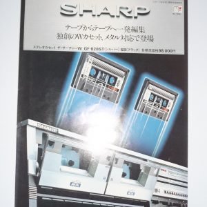 SHARP GF-828