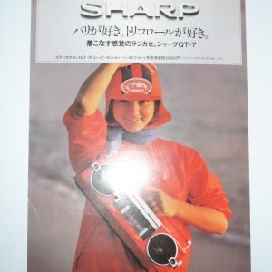 SHARP QT-7R