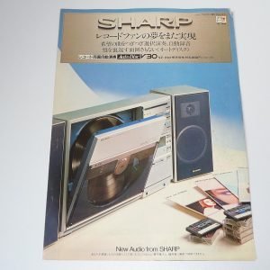 SHARP VZ-V30