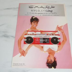 SHARP QT-70