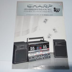 SHARP GF-M5