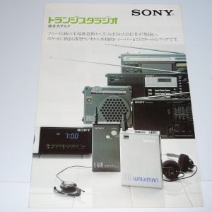 SONY