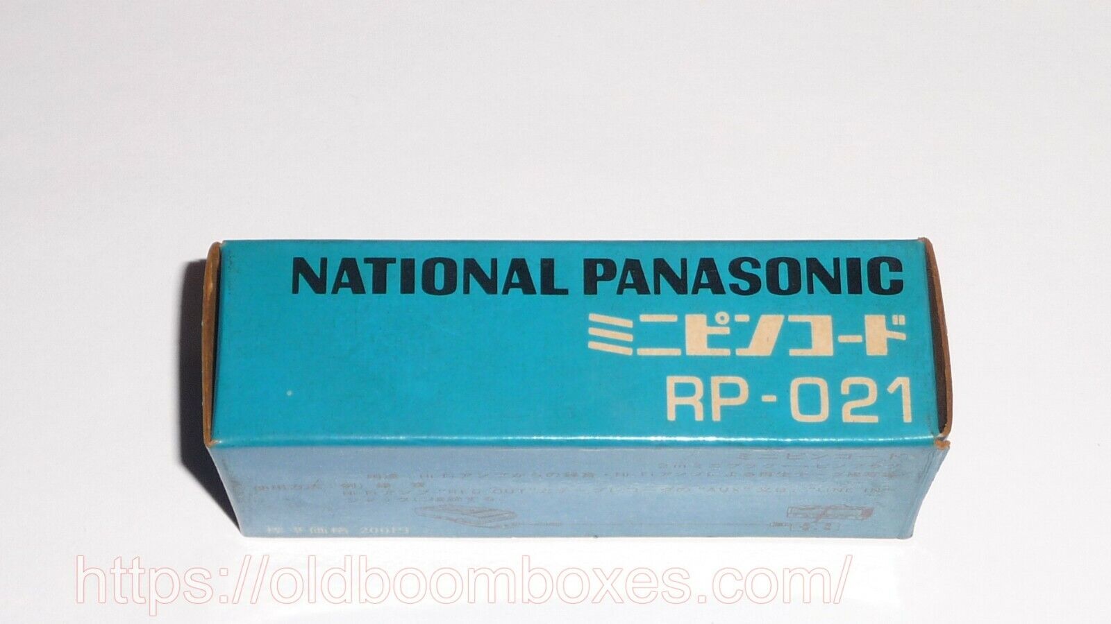 NATIONAL RP-021