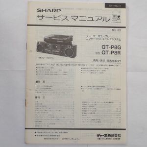 SHARP QT-P8